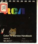 COLOR-TV SERVICE HANDBOOK VOLUME 3 PDF电子版封面