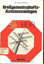 GROBGEMEINSCHAFTS-ANTENNENANLAGEN（ PDF版）