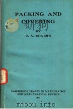 PACKING AND COVERING（ PDF版）