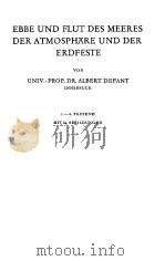 EBBE UND FLUT DES MEERES DER ATMOSPHARE UND DER ERDFESTE     PDF电子版封面     