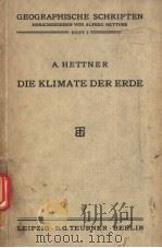 GEOGRAPHISCHE SCHRIFTEN HEFT 5 DIE KLIMATE DER ERDE（ PDF版）