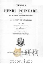 OEUVRES DE HENRI POINCARE TOME 9     PDF电子版封面     