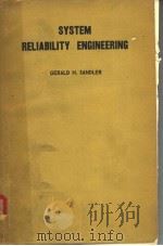 SYSTEM RELIABILITY ENGINEERING（ PDF版）