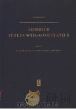 STRAHLENGANG IN OPTISCHEN SYSTEMEN BAND 1 PDF电子版封面