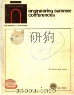 ENGINEERIGN SUMMER CONFERENCES（ PDF版）