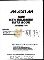 MAXIM 1998 NEW RELEASES DATA BOOK VOLUME 7 PDF电子版封面