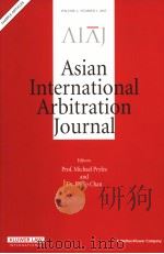 ASIAN INTERNATIONAL ARBITRATION JOURNAL PDF电子版封面
