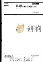 CS 3000 ELECTRONIC MANUAL ADDENDUM IM 33Q01A50-01E 11TH EDITION PDF电子版封面