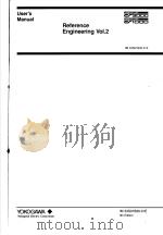 REFERENCE ENGINEERING VOL.2 IM 33S01B30-01E 9TH EDITION PDF电子版封面