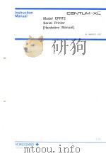 MODEL EPRT2 SERIAL PRINTER  HARDWARE MANUAL  IM 24A1K12-01E  2ND EDITION（ PDF版）