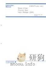 MODEL ET340 PROCESS DATA INPUT PACKAGE (CPIP)  IM 34A1C48-03E  2ND EDITION     PDF电子版封面     