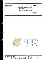 MODEL GC8 AF/AG PROCESS GAS CHROMATOGRAPH IM 11B2A3-E 3RD EDITION PDF电子版封面