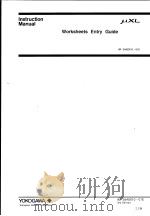WORKSHEETS ENTRY GUIDE IM 34A6X10-01E 3RD EDITION PDF电子版封面