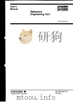 REFERENCE ENGINEERING VOL.1 IM 33S01B30-01E 9TH EDITION PDF电子版封面