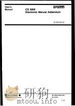 CS 3000 ELECTRONIC MANUAL ADDENDUM  IM 33Q01A50-01E  8TH EDITION（ PDF版）