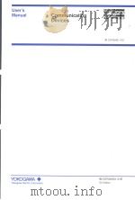 COMMUNICATION DEVICES  IM 33Y06H01-01E  7TH EDITION（ PDF版）