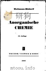 ANORGANISCHE CHEMIE PDF电子版封面 KARL A.HOFMANN