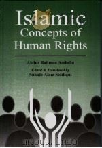 ISLAMIC CONCEPTS OF HUMAN RIGHTS     PDF电子版封面  8175411651   