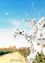 THE DISENCHANTED ISLE 1995 PDF电子版封面 0393038122