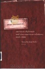 CHINA CONFIDENTIAL PDF电子版封面 0231106319 NANCY BERNKOPF TUCKER