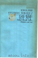 ENGLISH STUDIES SERIES 1（ PDF版）