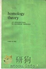 HOMOLOGY THEORTY AN INTRODUCTION TO ALGEBRAIC TOPOLOGY PDF电子版封面 JAMES W.VICK