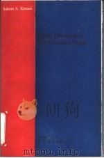SIGNAL DETECTION IN NON-GAUSSIAN NOISE 1988 PDF电子版封面 7506213125 SALEEM A.KASSAM