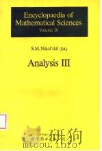 数学分析 第3卷 PDF电子版封面 7506214296 S.M.NIKOL'SKIL