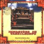 MONASTERE DE TASHILHUNPO 1997 PDF电子版封面 7801133293 郑堆编
