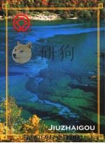 JIUZHAIGOU PDF电子版封面