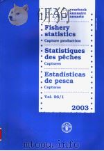 FAO YEARBOOK ANNUAIRE ANUARIO  2003  VOL.96/1     PDF电子版封面     