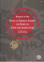 PEPORT OF THE PANEL OF EMINENT EXPERTS ON ETHICS IN FOOD AND AGRICULTURE  SECOND SESSION18-20MARCH20（ PDF版）