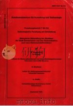 BUNDESMINISTERIUM FUR FORSCHUNG UND TECHNOLOGIE PDF电子版封面