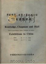 ROUTLEDGE,CHAPMAN AND HALL EXHIBITIONS IN CHINA PDF电子版封面