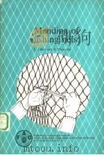 MENDING OF FISHING NETS     PDF电子版封面  0852380623  L.LIBERT  A.MAUCORPS 