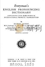 EVERYMAN‘S ENGLISH PRONOUNCING DICTIONARY  TWELFTH EDITION（ PDF版）