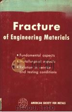 FRACTURE OF ENGINEERING MATERIALS PDF电子版封面