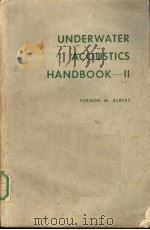 UNDERWATER ACOUSTICS HANDBOOK Ⅱ（ PDF版）