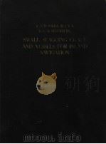 SMALL SEAGOING CRAFT AND VESSELS FOR INLAND NAVIGATION（ PDF版）
