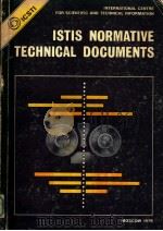 INTERNATIONAL CENTRE FOR SCIENTIFIC AND TECHNICAL INFORMATION ISTIS NORMATIVE TECHNICAL DOCUMENTS PDF电子版封面