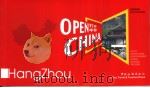 OPEN CHINA:HANGZHOU PDF电子版封面 LUO DANPING