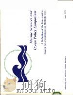 MARINE SCIENCES AND OCEAN POLICY SYMPOSIUM（ PDF版）