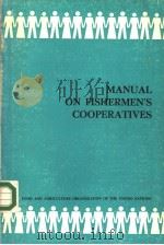 MANUAL ON FISHERMEN'S COOPERATIVES PDF电子版封面