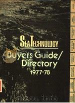 SEA TECHNOLOGY BUYERS GUICE/DIRECTORY 1977/78 PDF电子版封面