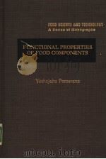 FUNCTIONAL PROPERTIES OF FOOD COMPONENTS（ PDF版）