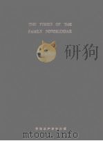 THE FISHES OF THE FAMILY NOTOSUDIDAE  DANA-REPORT NO.86     PDF电子版封面     