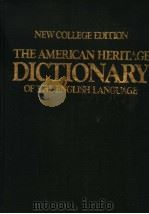 THE AMERICAN HERITAGE ONARY OF THE ENGLISH LANGUAGE 英语美国传统词典 PDF电子版封面 WILLIAM MORRIS