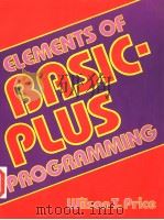 ELEMENTS OF BASIC-PLUS PROGRAMMING（ PDF版）