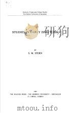 STUDIES IN EARLY ISMA‘ILISM     PDF电子版封面  9652233889  S.M.STERN 