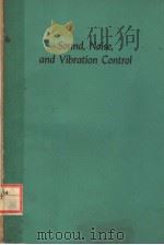 SOUND，NOISE，AND VIBRATION CONTROL（ PDF版）
